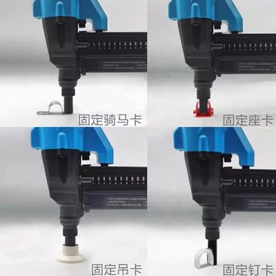 DCCN40A Draadloos Beton Wand Framing Steel Nail Gun Ni-MH 21V 4000mAh Batterij 100J