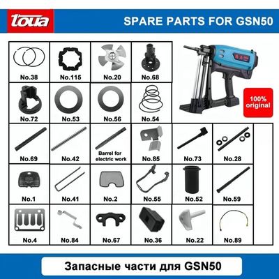 Oorspronkelijke 7,2V 1500mAh batterij voor Toua GSN50 Gas Nailer Onderdelen