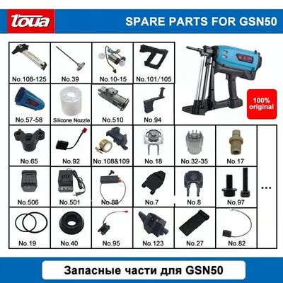 Oorspronkelijke 7,2V 1500mAh batterij voor Toua GSN50 Gas Nailer Onderdelen