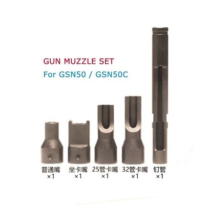 1/2 inch Min Nagellengte Carbon Steel Gun Muzzle Set voor GSN50 GSN50C materiaal