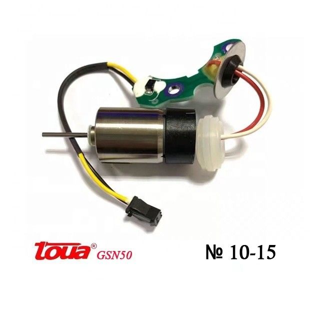 Toua GSN50 Gasconcrete Nailer Motor Assembly voor maatwerk ondersteuning en prestaties