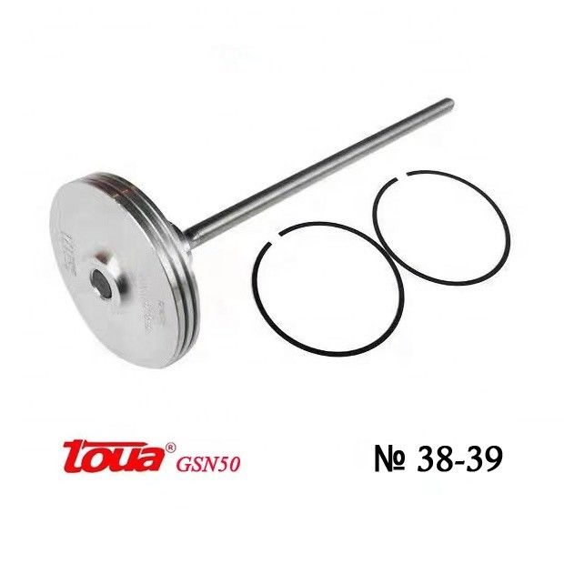 Op maat gemaakte steun-kolvenassemblage en kolvenring voor Toua GSN50 gasconcrete nailer
